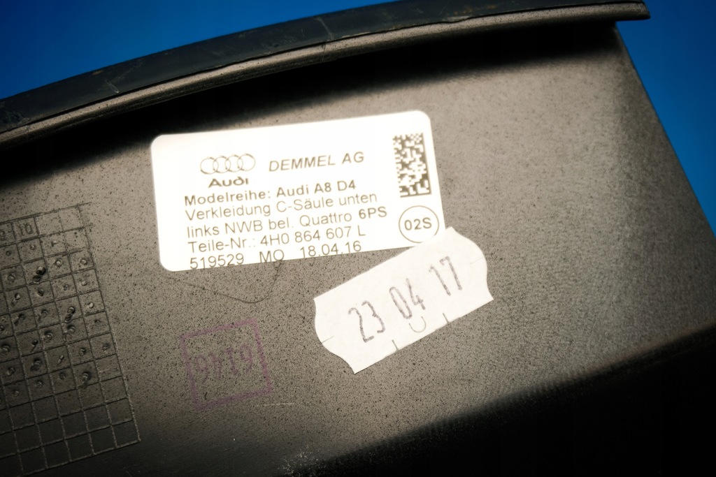 фото №10, Захист обшивка стійка поріг audi a8 4h 4h0864607l