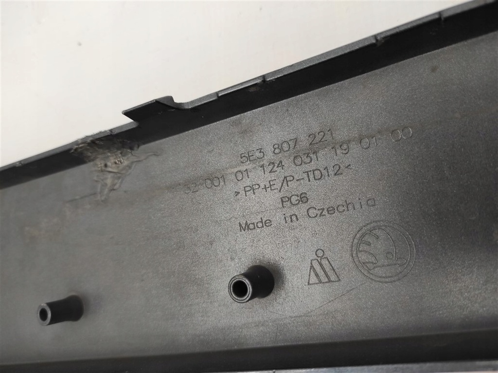 фото №11, Бампер перед skoda octavia 4 iv 5e3 po 2021