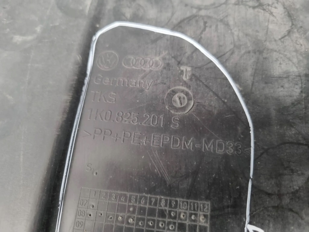 фото №6, Защита подвеска левая 1k0825201s vw scirocco iii octavia ii golf vi a3 8p