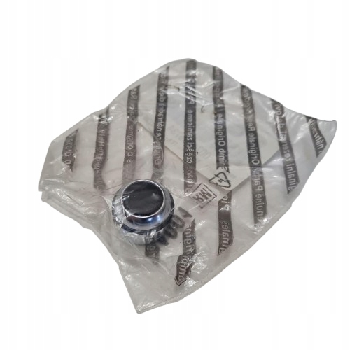 фото №1, Lancia delta ручка кнопка радио 71769734