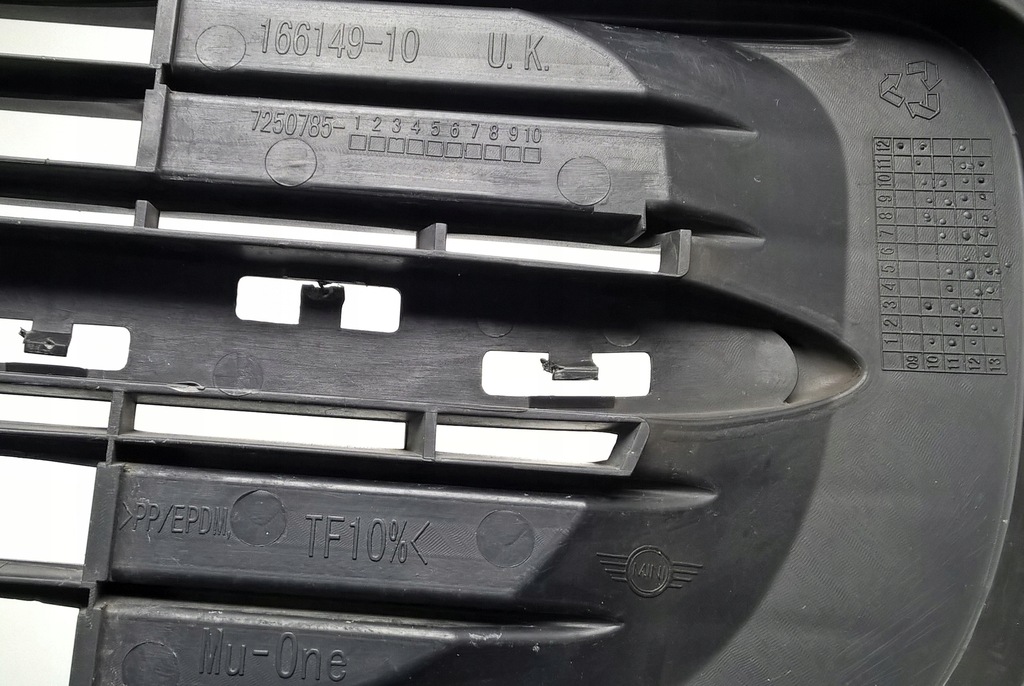 фото №11, Mini r55 r56 lift 2010-13 решётка решётка радиатора перед oryg