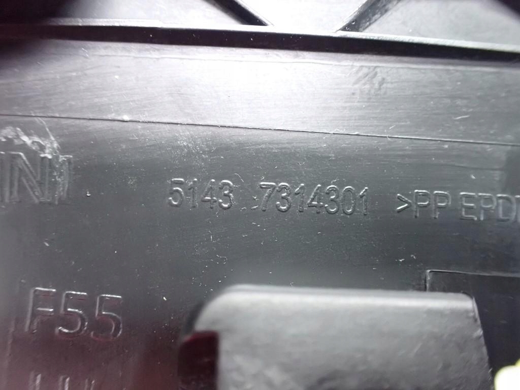 фото №3, Пластик защита стойка левый перед mini cooper s f55 15r