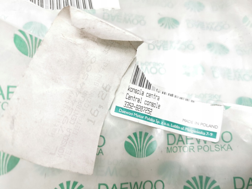 фото №8, Консоль центральна панелі приладової панелі, накладка daewoo lublin 2 3352-8207252