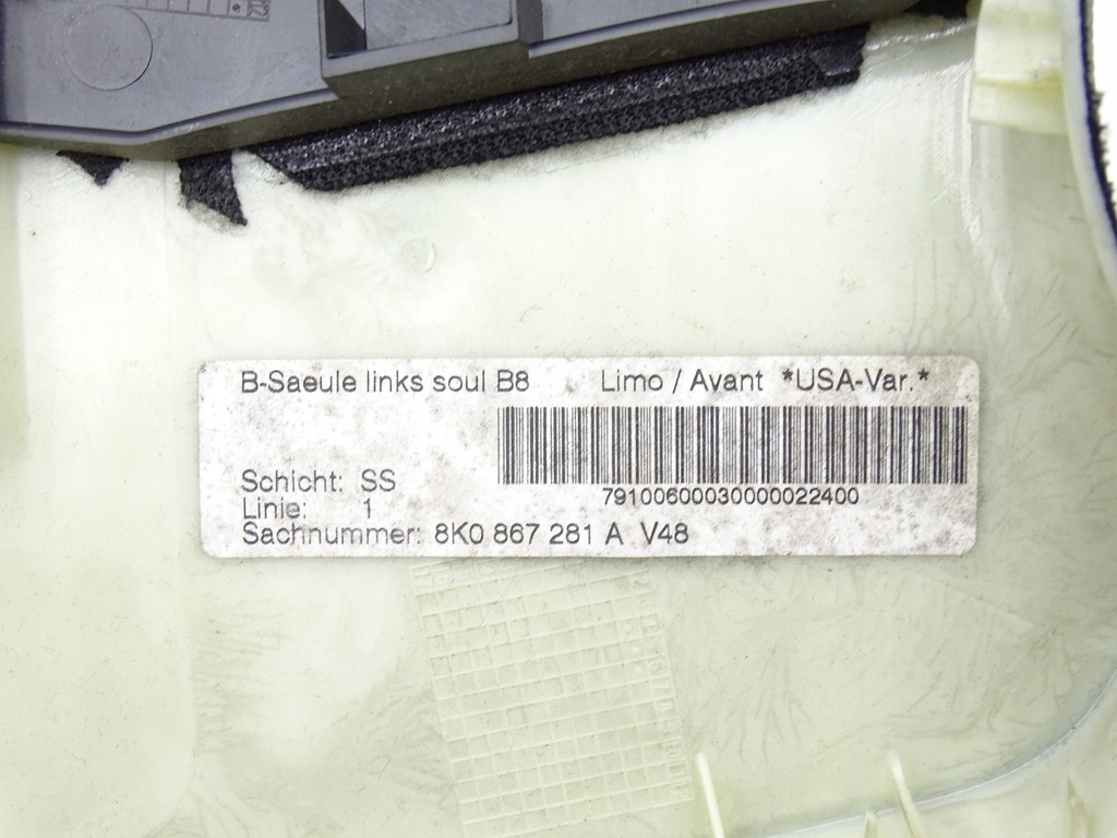 фото №7, Защита обшивка стойка левая audi a4 b8 s-line