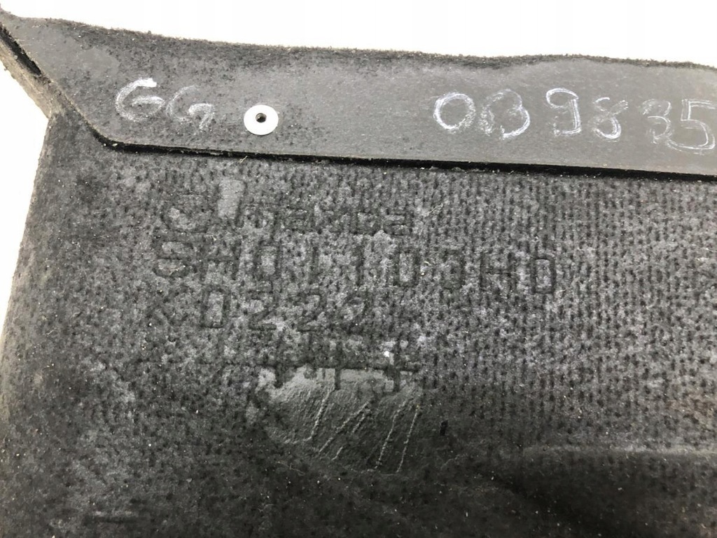 фото №7, Захист картера масляний mazda 6 gj 2.2 skyacvtive