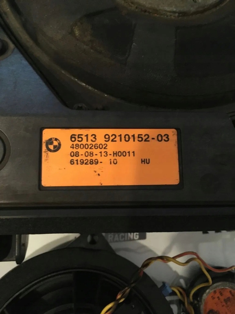 фото №14, Динаміки harman kardon bmw f31 динамік підсилювач