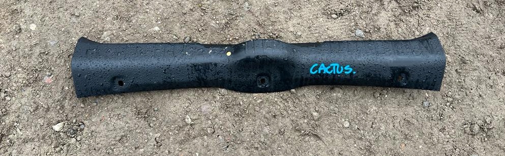 фото №1, Citroen c4 cactus защита заднего поперечина