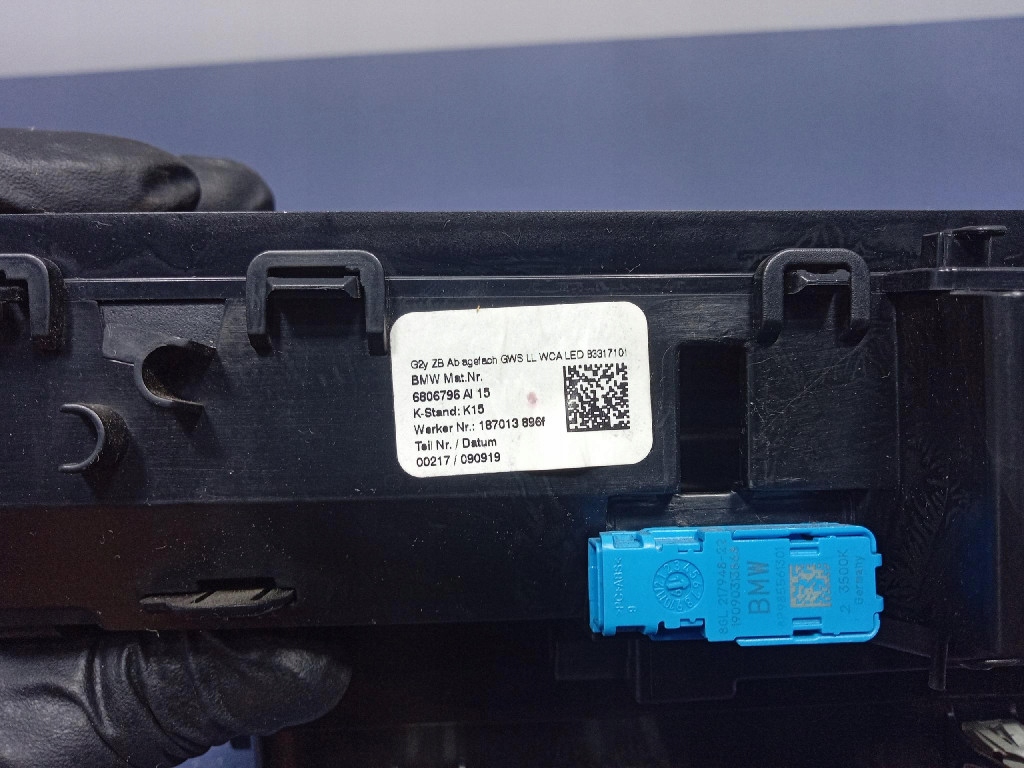 Bmw 3 g20 g21 18- бардачок попільничка рамка декоративна 6806796 Ціна