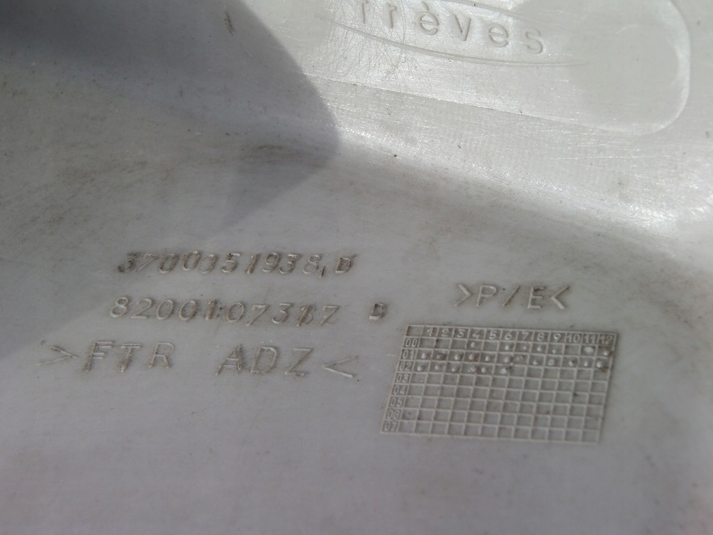 фото №4, Защита крышки renault laguna ii hb