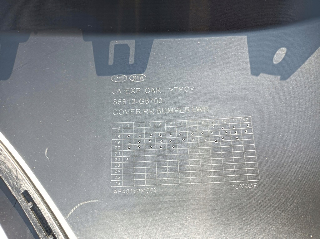 фото №11, Kia picanto iii x-line xline спойлер бампера задня задній oryg