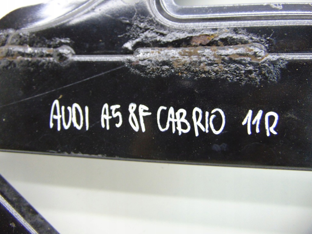 фото №6, Підсилювач захист коробки передач audi a5 8f 11r