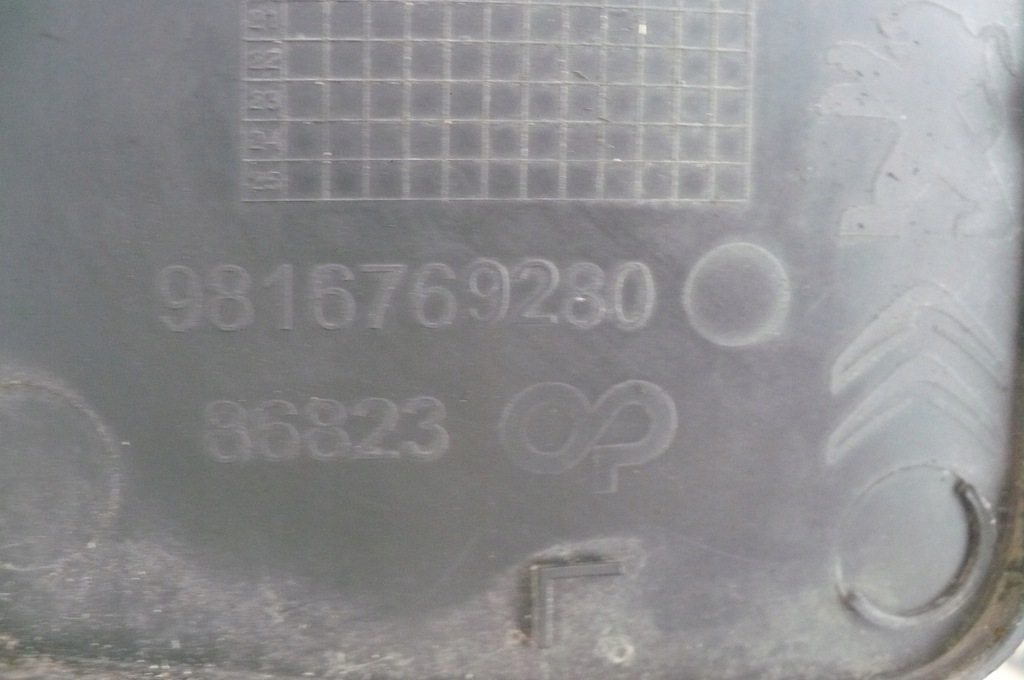 фото №3, Peugeot rifter iv 18r- направляющие правый левый, заглушка