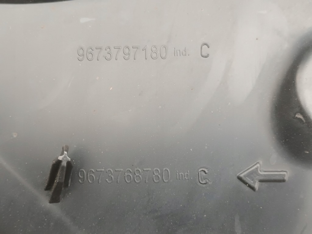 фото №6, Підкрилок передні праве peugeot 208 i правий перед