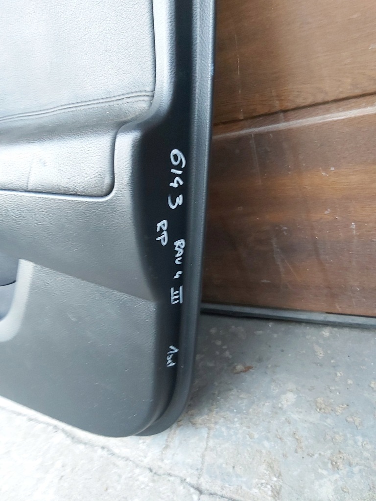 фото №5, Toyota rav4 iii обивка дверь правый перед кожа