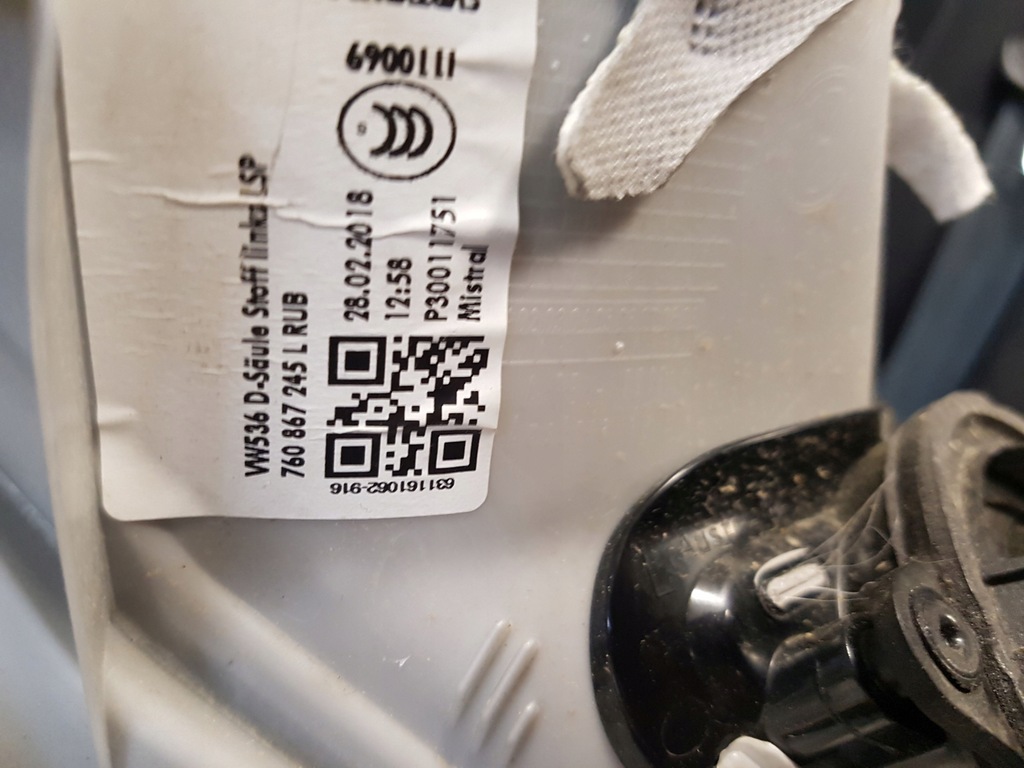 фото №8, Захист стійка лівий задня vw touareg iii dynaudio