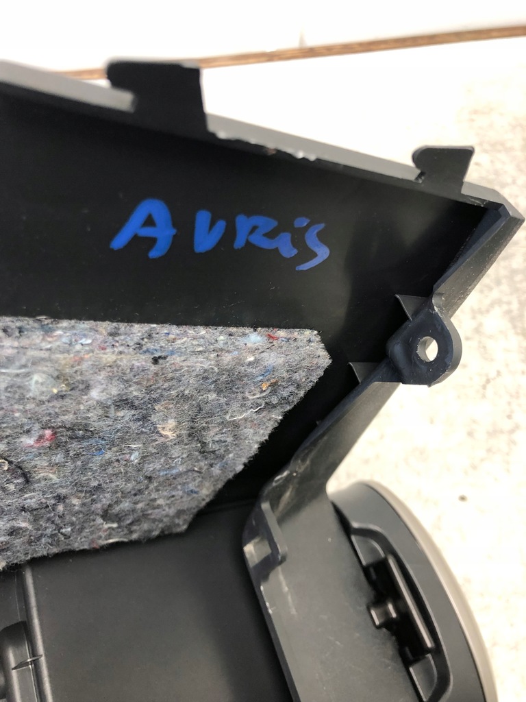 фото №9, Подлокотник бардачок toyota auris i 58911-12290