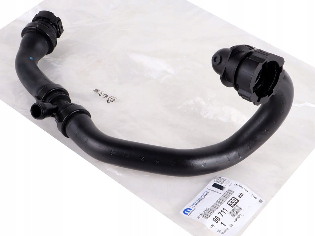 фото №1, Шланг wody отопителя citroen c4 grand picasso ii c4 picasso ii 1.6 thp