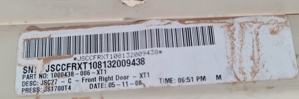 фото №8, Обивка обшивка правый chrysler sebring iii cabrio