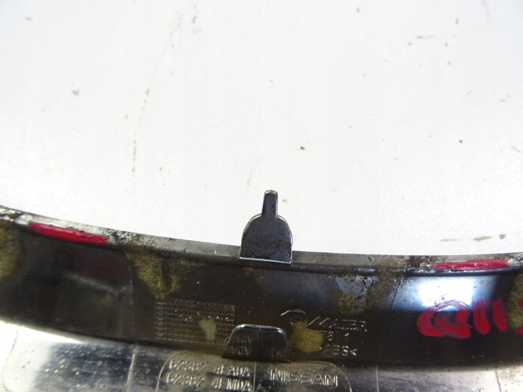 фото №15, Nissan qashqai ii j11 молдинг хром бампера передній решітка 623824ea0a