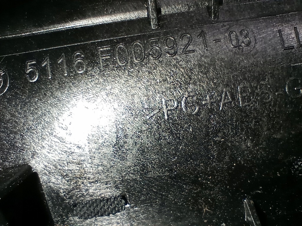 фото №12, Bmw 2 f45 рамка тунель середнього f005921 europa