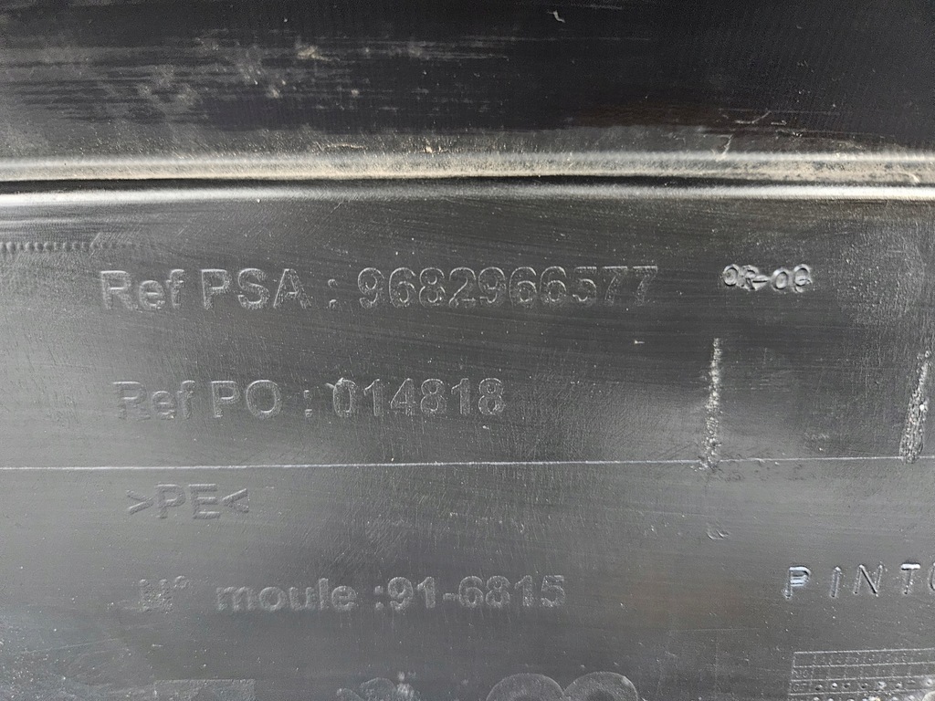 фото №8, Бампер перед передний peugeot partner 2 ii 9682966577 + dol org