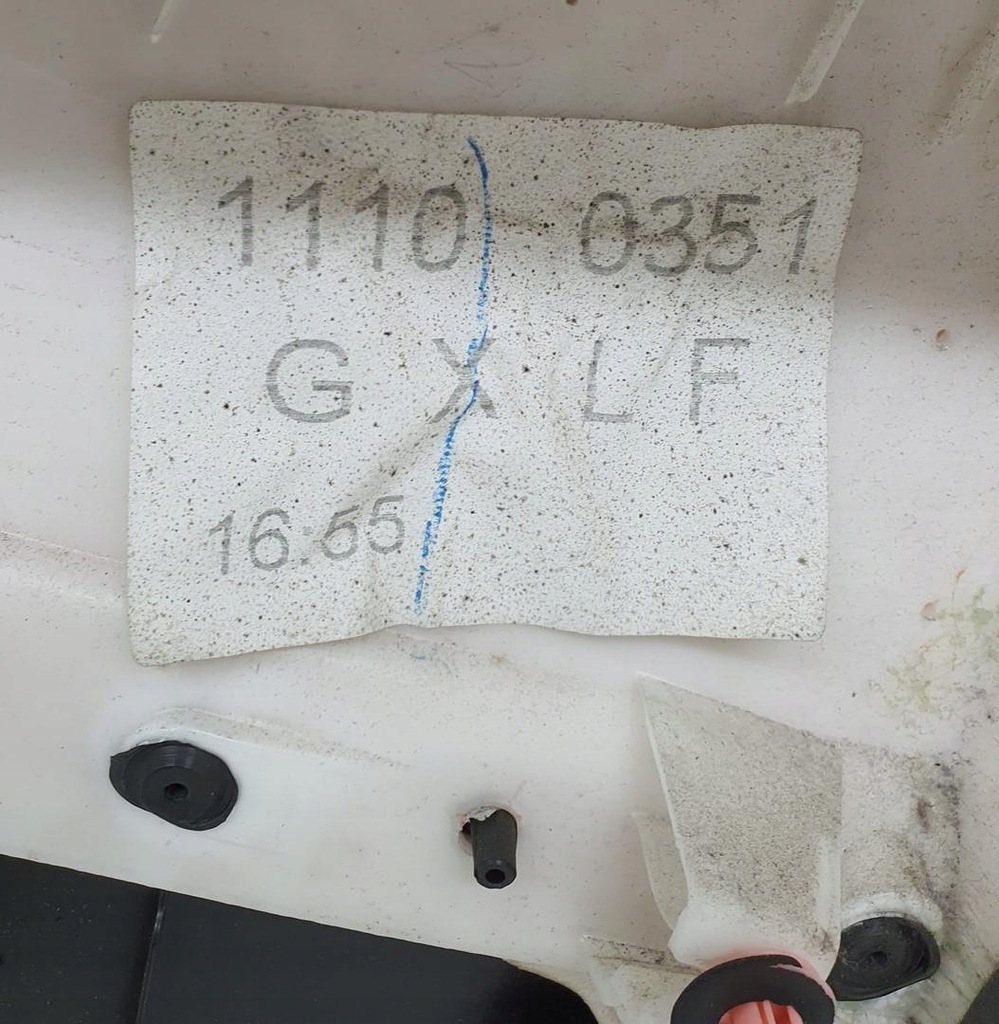 фото №7, Обивка обшивка левый перед nissan primera p12 europa