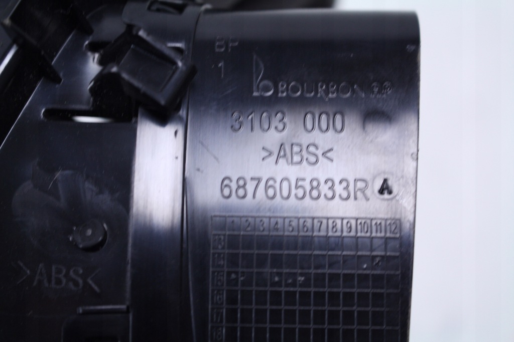 фото №4, Решётка обдув renault espace v