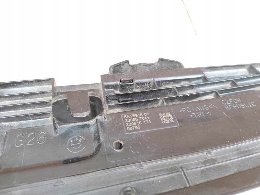 фото №7, Bmw 4 g26 повітропровід впуск повітря жалюзі бампера перед bardzo ładna