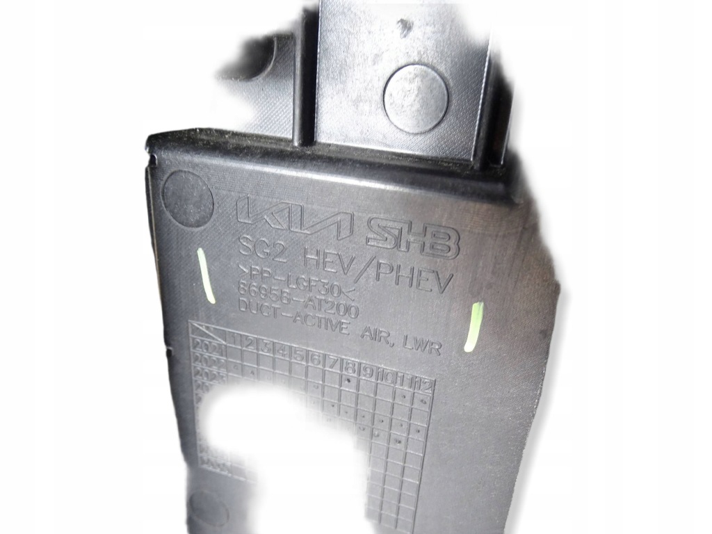 фото №9, Воздуховод воздуха kia niro ii 2 sx2 21+ phev