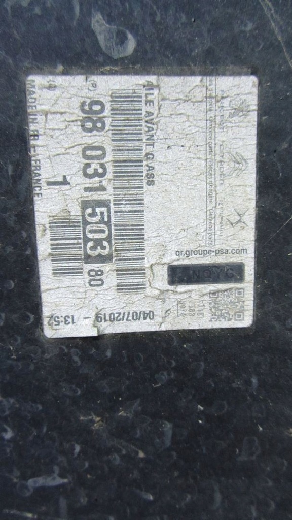 фото №10, Citroen c4 ii grand picasso крила лівий перед eeb 13-17