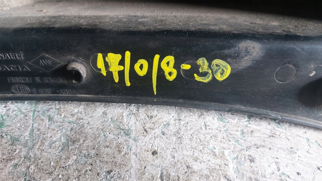 фото №6, Dacia logan mcv 04- защита лампы задняя правая 8200414581