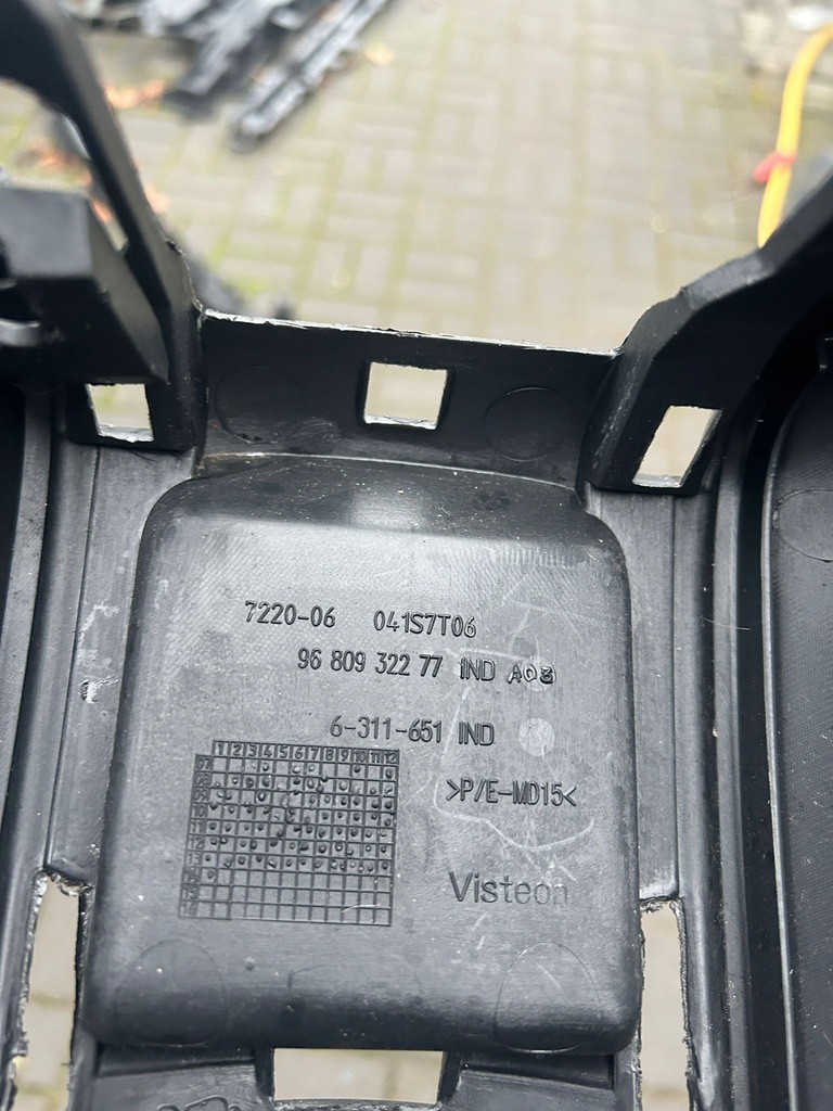 фото №5, Citroen berlingo iii 1.6 бензин туннель средний 9680932277