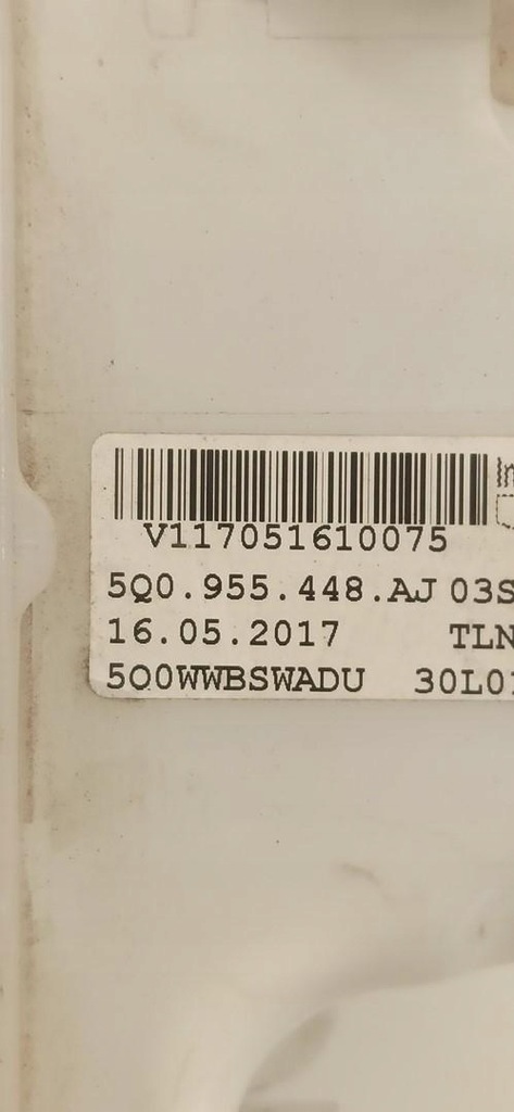 фото №7, Seat ateca бачок омывателя 5q0955448aj