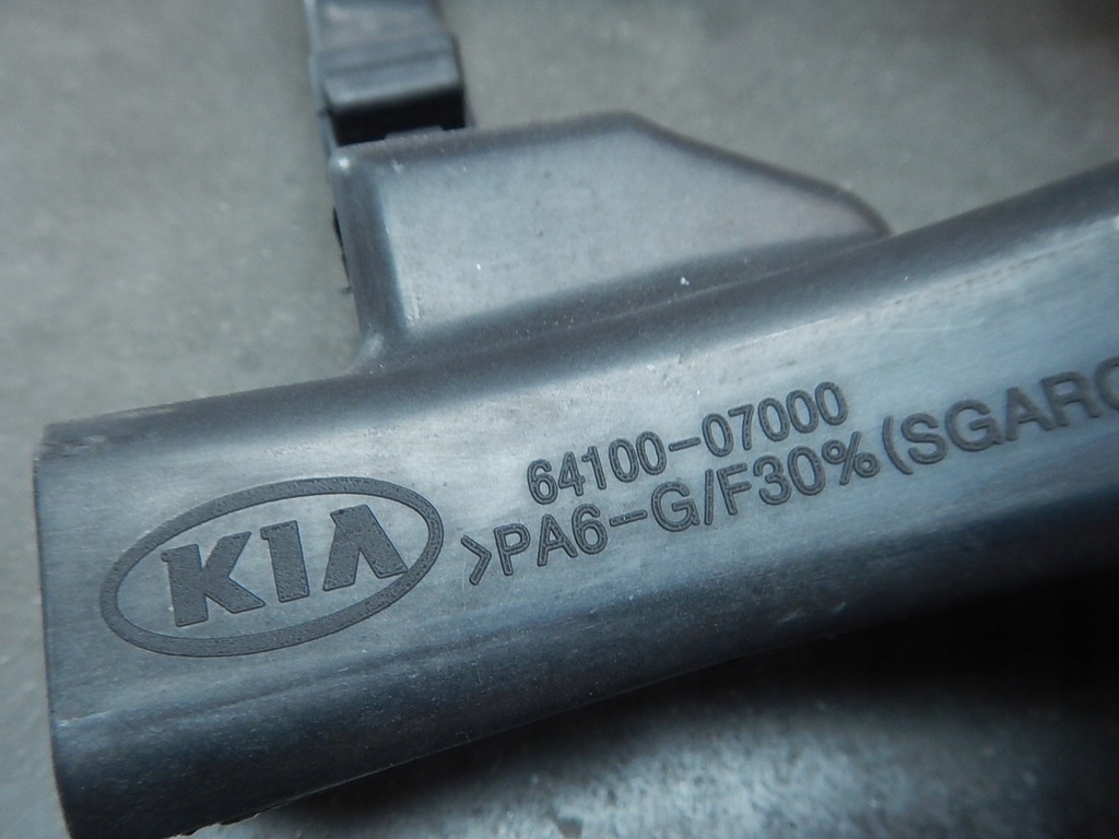 фото №10, Усилитель pas передний kia picanto i 04-