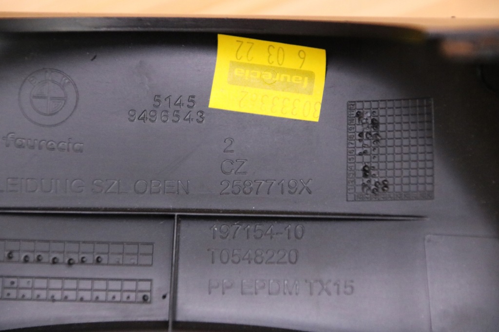 фото №9, Bmw u06 u11 корпус защита колонки рулевого руля 9496552