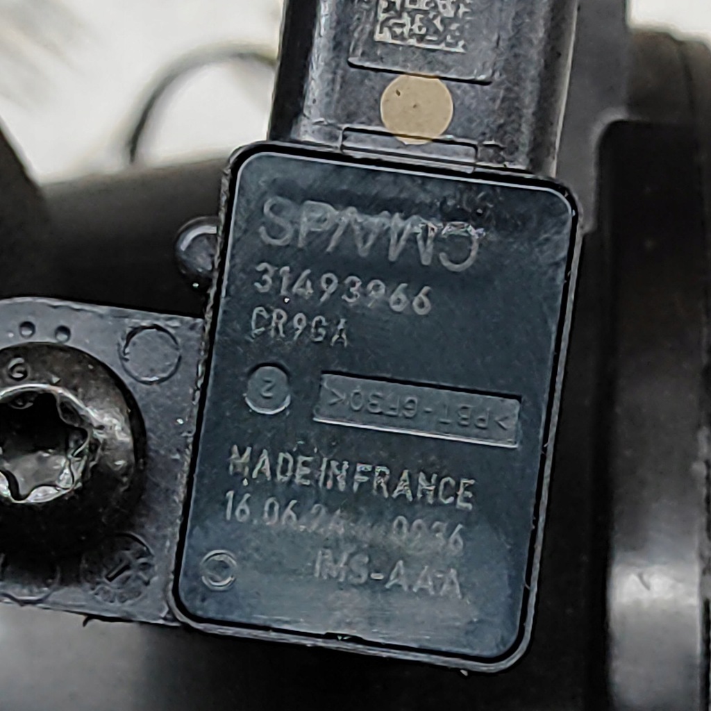 фото №7, Volvo xc40 2024 резонатор / воздухозаборник воздуха