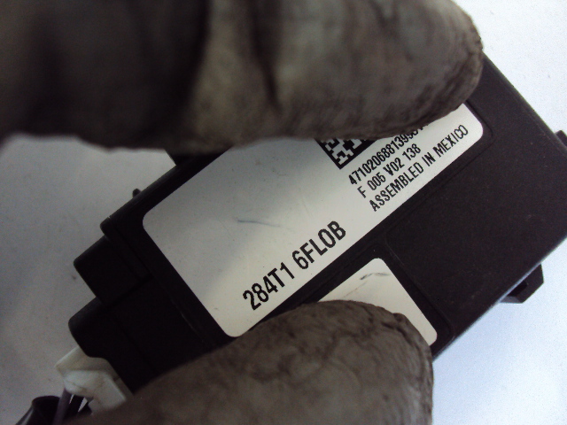 фото №5, Модуль света nissan x-trail t32