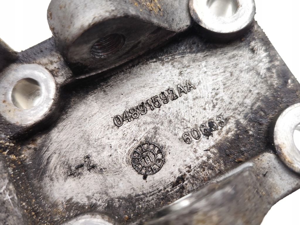 Jeep compass кронштейн генератора 2.4 4x4 бензин 125kw 170 hp 2012 suv с Разборки