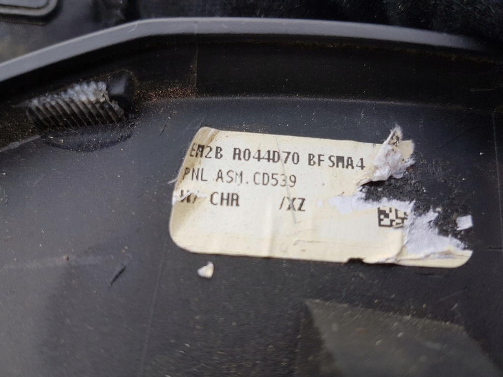 фото №2, Galaxy mk4 захист рамка спідометра em2b-r044d70