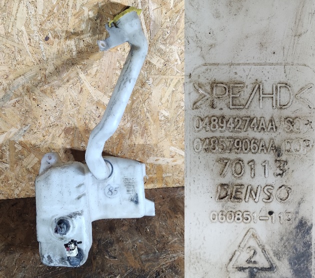 фото №1, Бачок омывателя chrysler pacifica