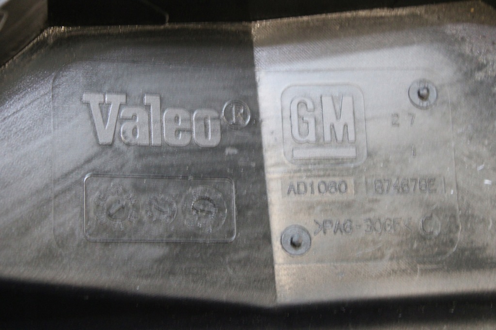 Opel vectra c saab 9-3 1.9 вентилятор радиатора 874678e Недорого