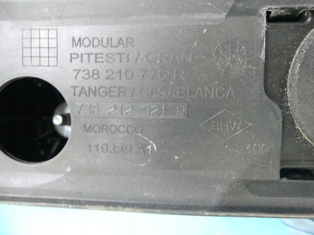 фото №13, Рейлинги багажник крышный dacia sandero iii 20-