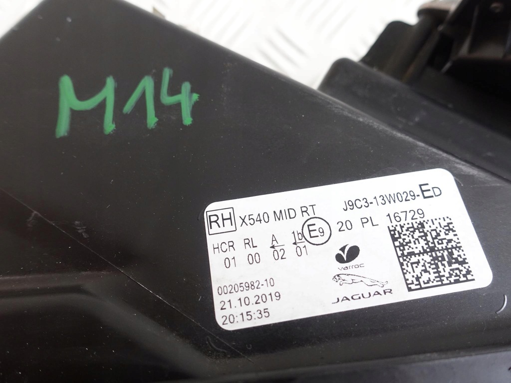 фото №15, Jaguar e pace лампа права full led x540