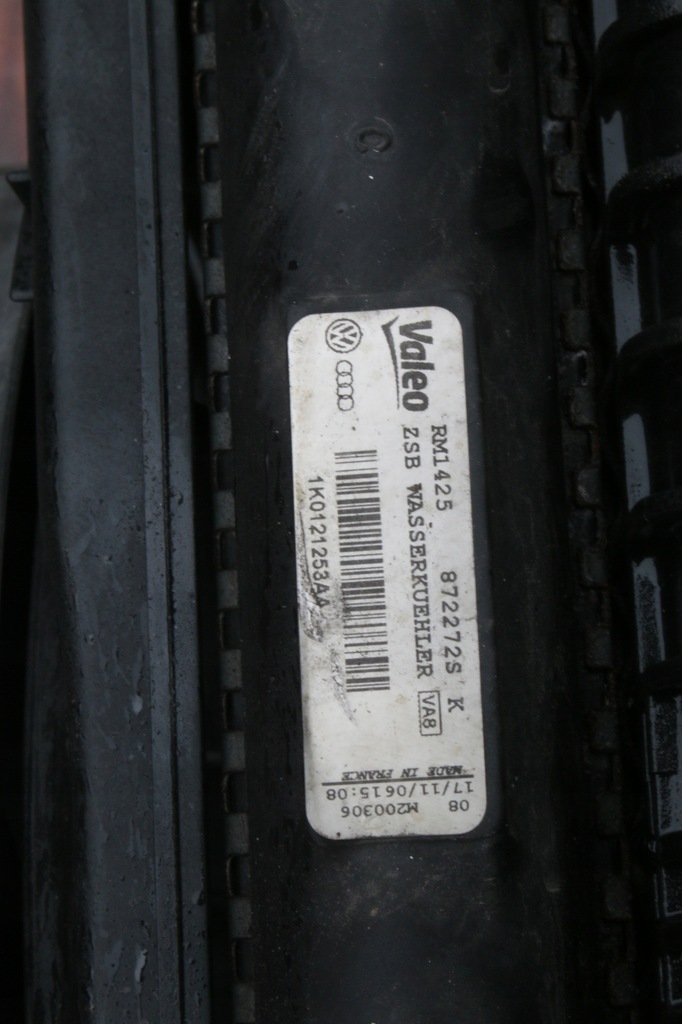 фото №8, Комплект радіатор seat leon ii 1.9 tdi