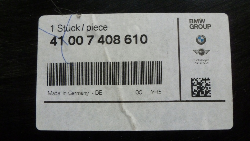 фото №5, Bmw 2 f45 лист замыкающий лонжерон 7408610