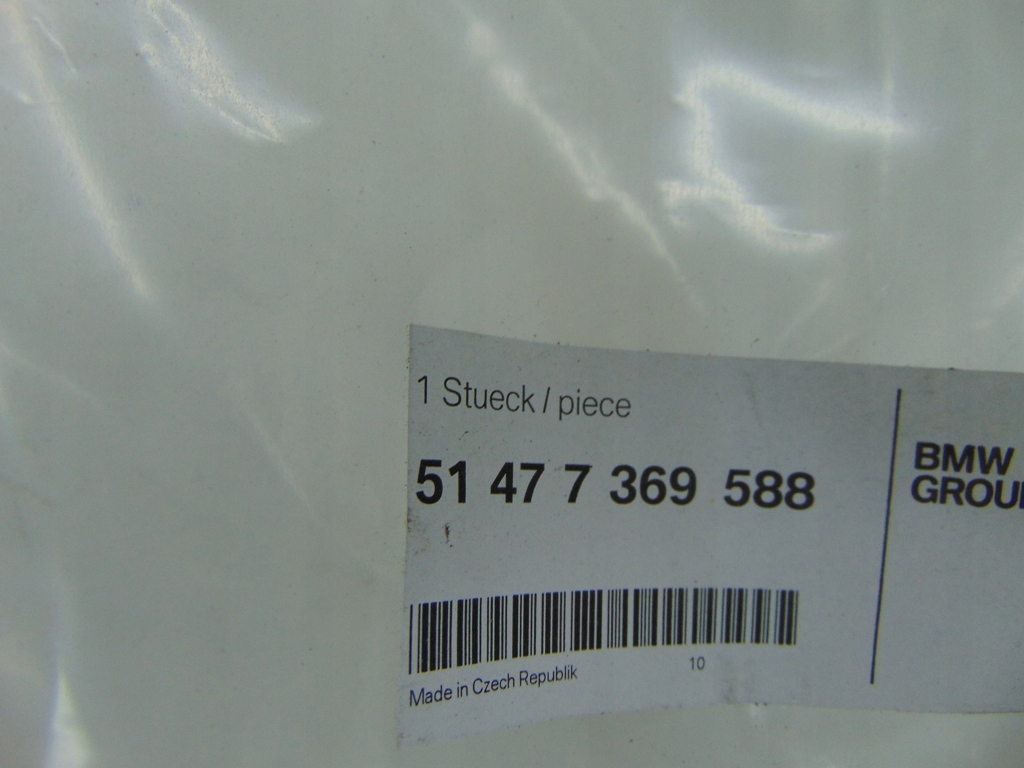 фото №7, Bmw x4 f26 полиця багажника задня 7369588 nowa org