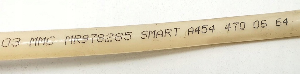 Шланг топлива smart forfour 454 1.5 t a4544700664 Киев