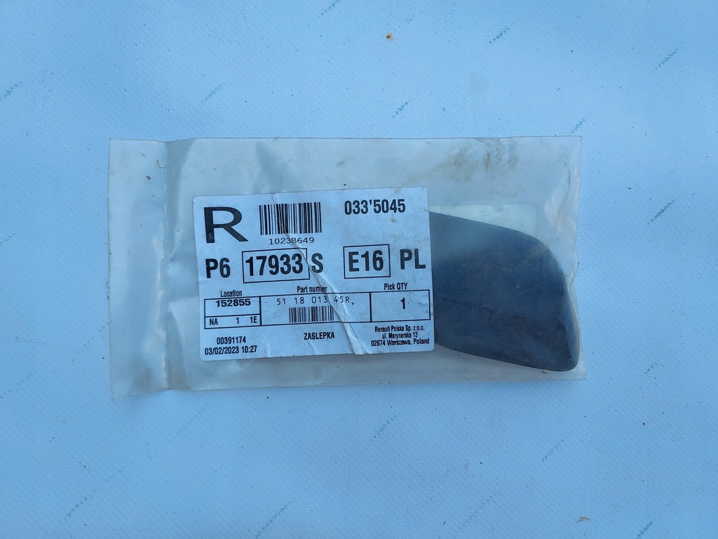 фото №1, Заглушка бампера renault captur 2 ii 511801345r