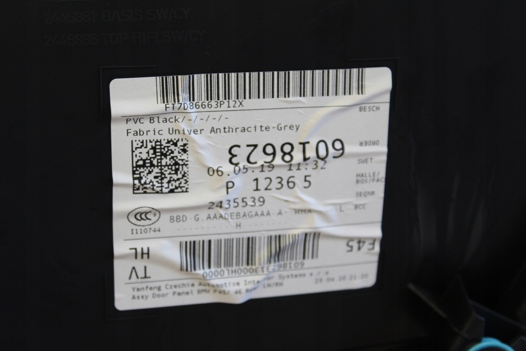 фото №6, Обивка обшивка дверь задняя левая bmw f45 lci