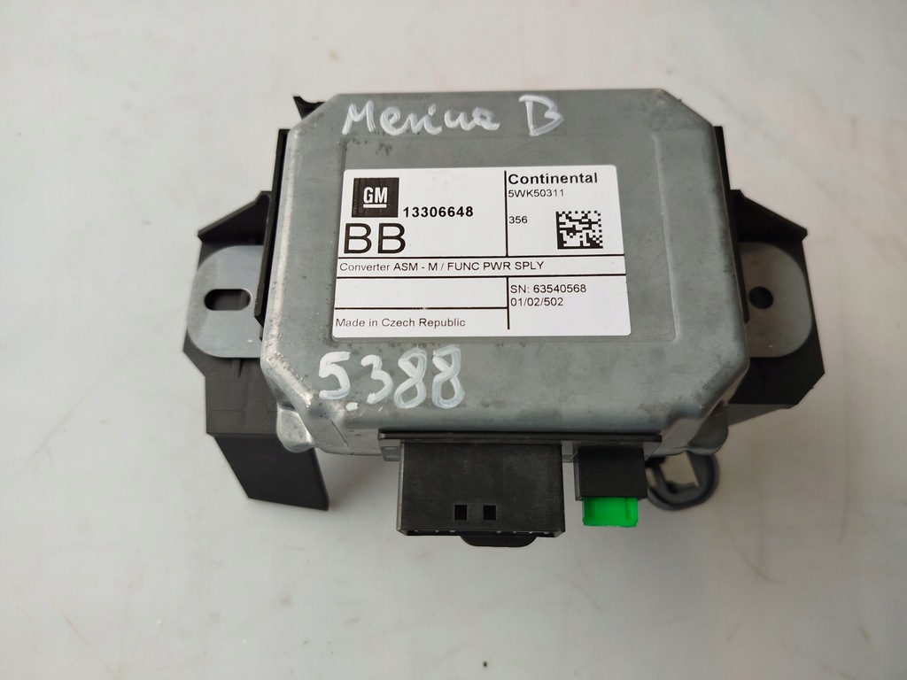 фото №1, Модуль навігації opel meriva ii b lift 13306648